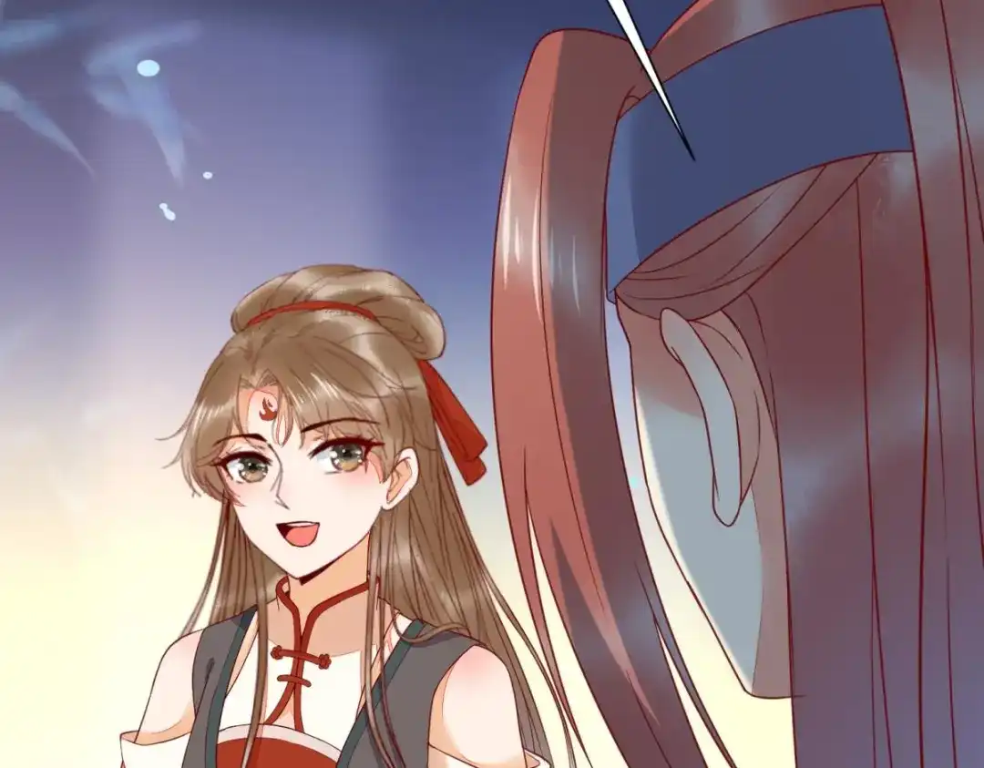 《杀手王妃不好惹》130-结婚？ 第61页
