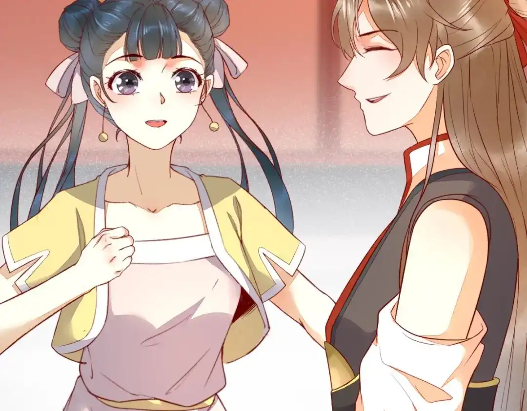 《杀手王妃不好惹》130-结婚？ 第39页