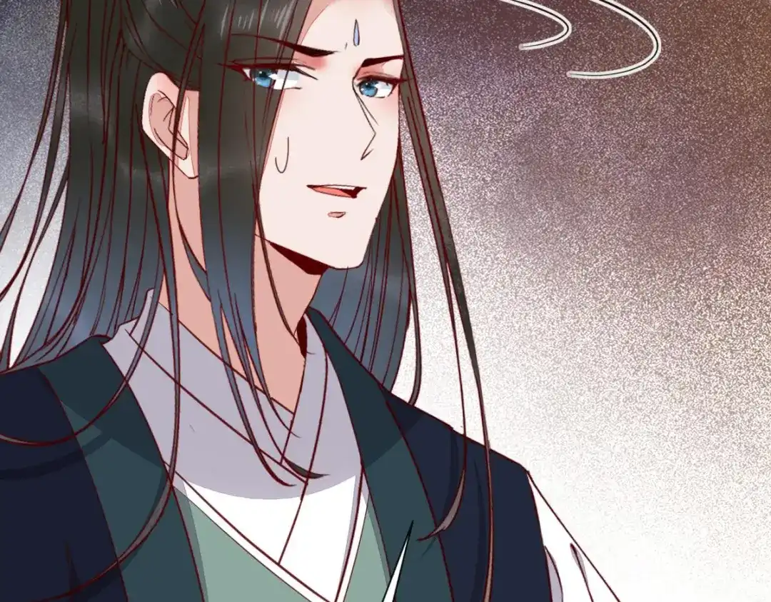 《杀手王妃不好惹》130-结婚？ 第72页