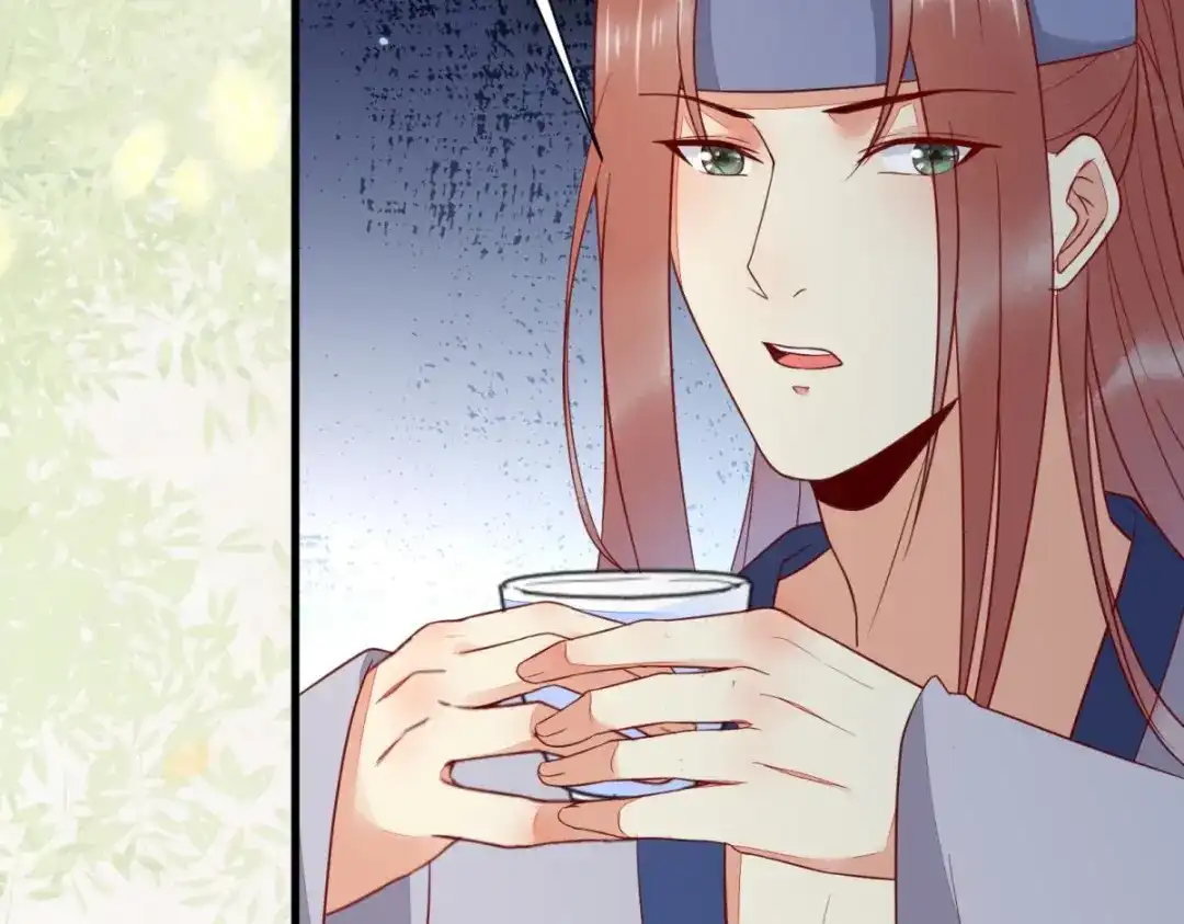 《杀手王妃不好惹》130-结婚？ 第57页