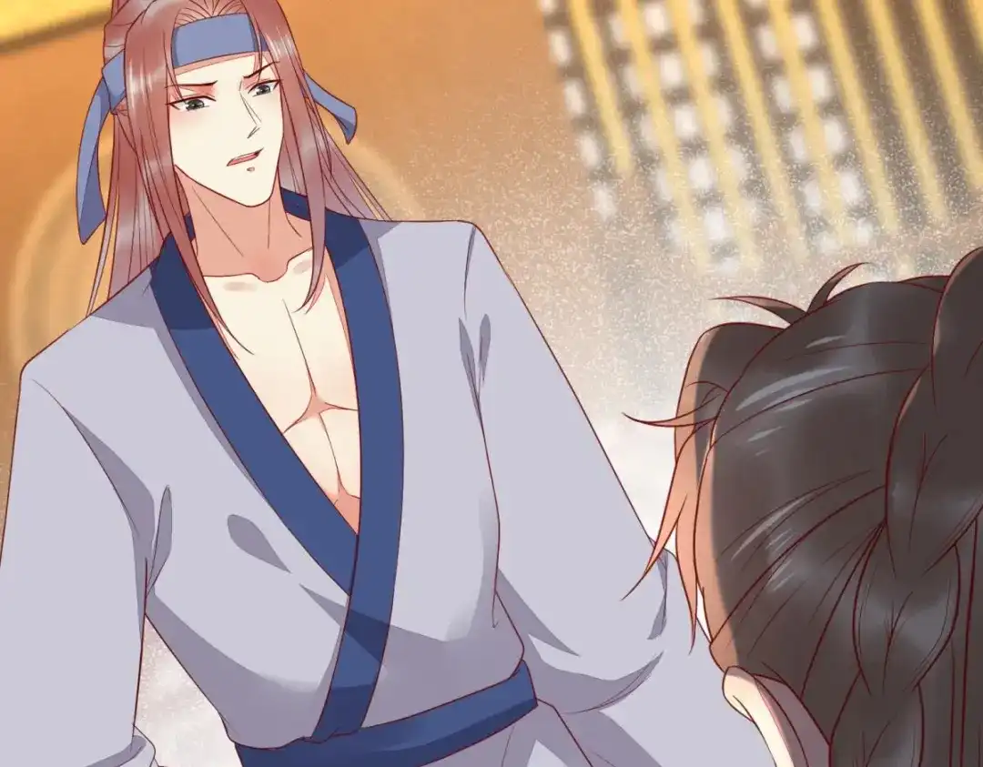 《杀手王妃不好惹》130-结婚？ 第25页