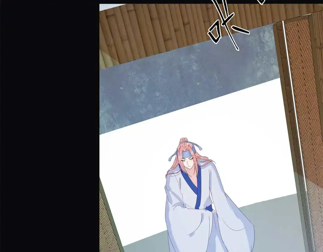 《杀手王妃不好惹》131-嫁给我好吗 第76页