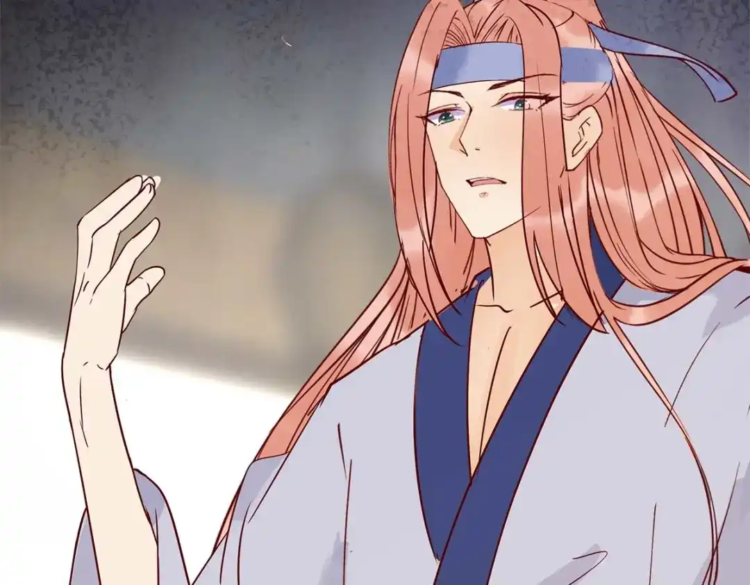 《杀手王妃不好惹》131-嫁给我好吗 第115页