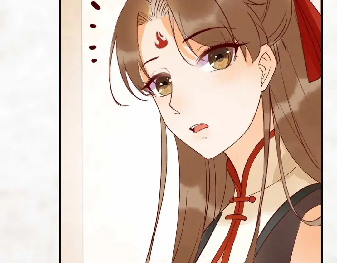 《杀手王妃不好惹》131-嫁给我好吗 第10页