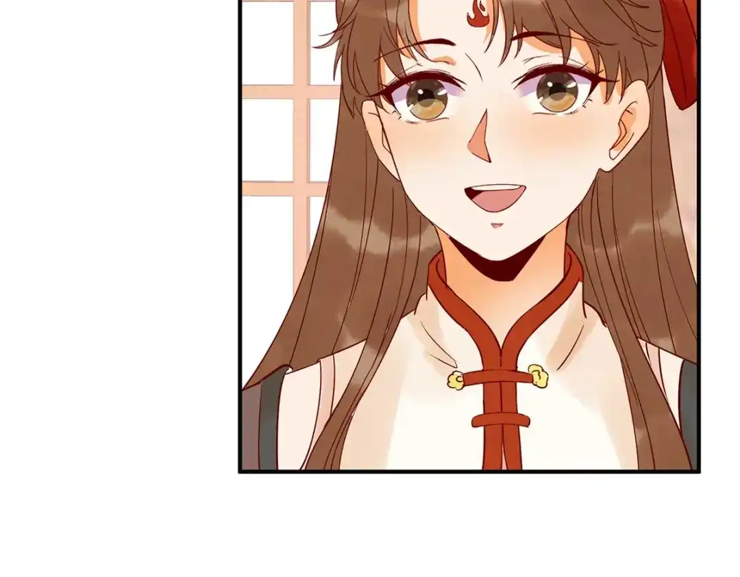 《杀手王妃不好惹》131-嫁给我好吗 第64页