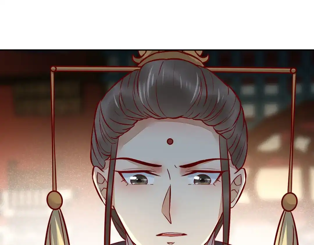 《杀手王妃不好惹》132-回到鸣幽国 第97页