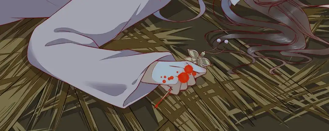 《杀手王妃不好惹》132-回到鸣幽国 第15页