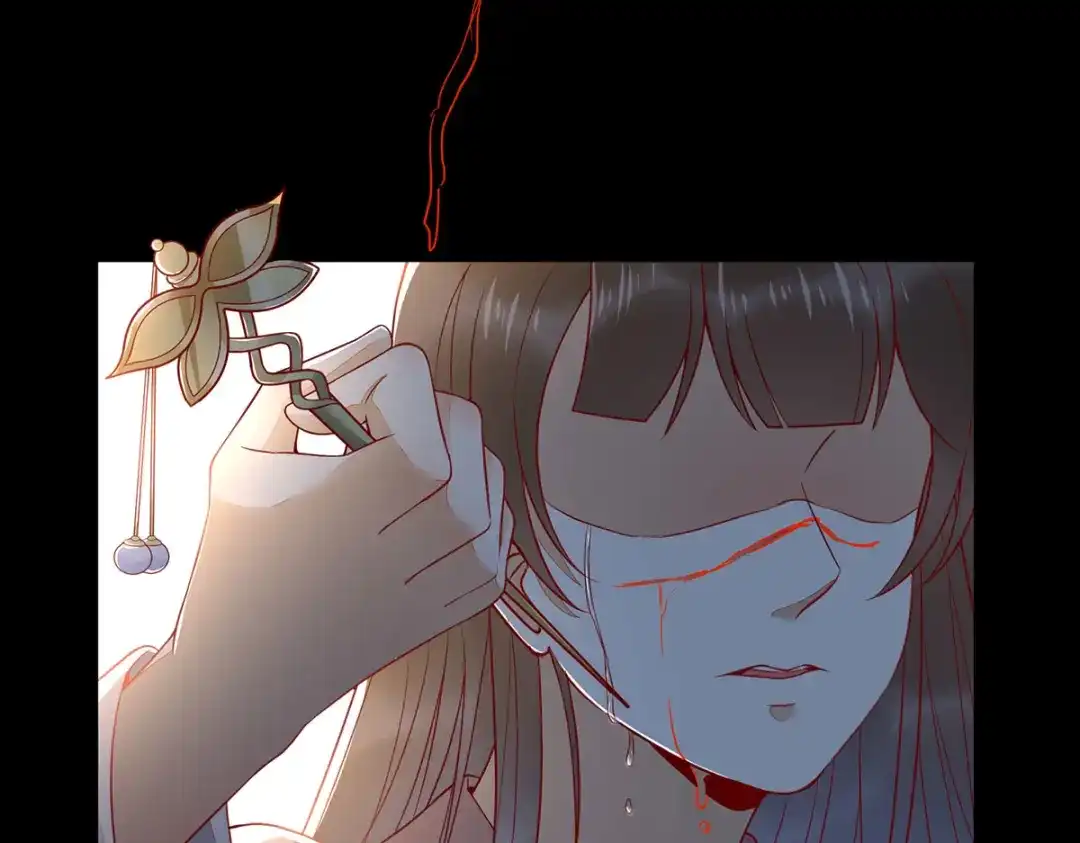 《杀手王妃不好惹》132-回到鸣幽国 第10页