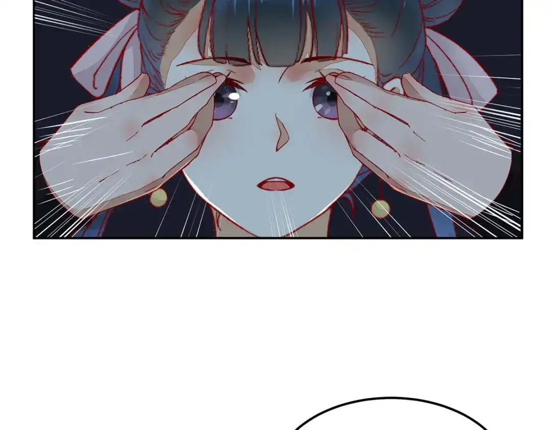 《杀手王妃不好惹》132-回到鸣幽国 第35页