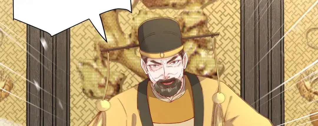 《杀手王妃不好惹》132-回到鸣幽国 第67页