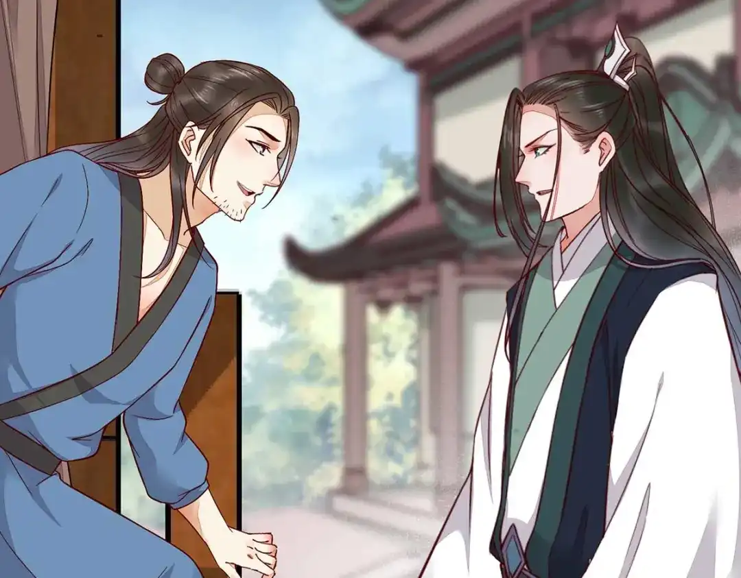 《杀手王妃不好惹》133-再见项少俞 第51页