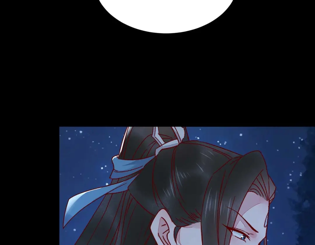 《杀手王妃不好惹》133-再见项少俞 第107页