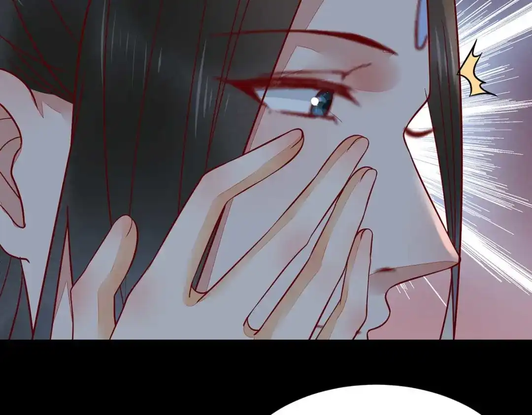 《杀手王妃不好惹》133-再见项少俞 第110页