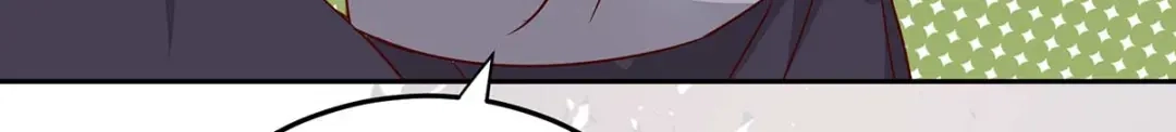 《杀手王妃不好惹》133-再见项少俞 第21页