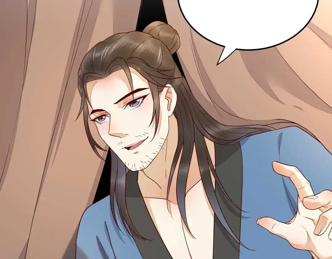 《杀手王妃不好惹》133-再见项少俞 第46页