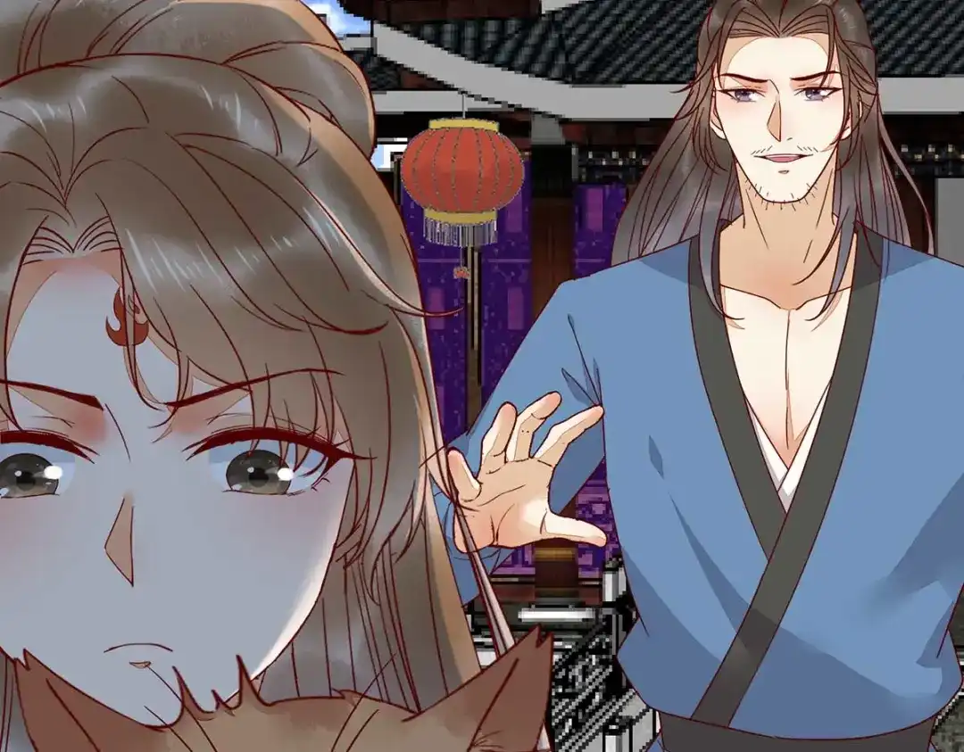 《杀手王妃不好惹》133-再见项少俞 第71页