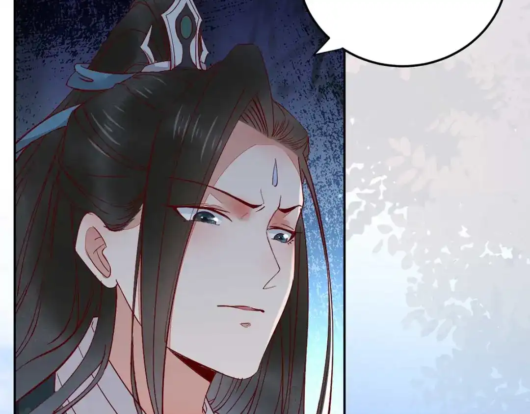 《杀手王妃不好惹》133-再见项少俞 第84页