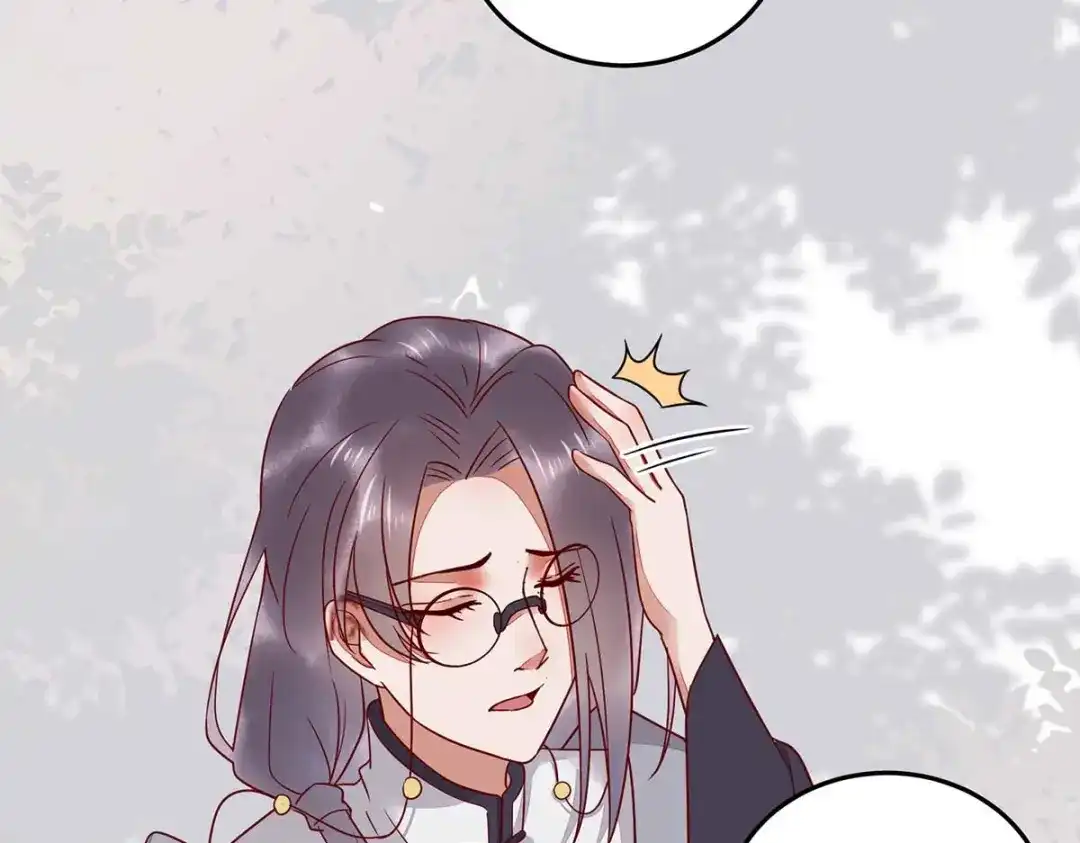 《杀手王妃不好惹》133-再见项少俞 第19页