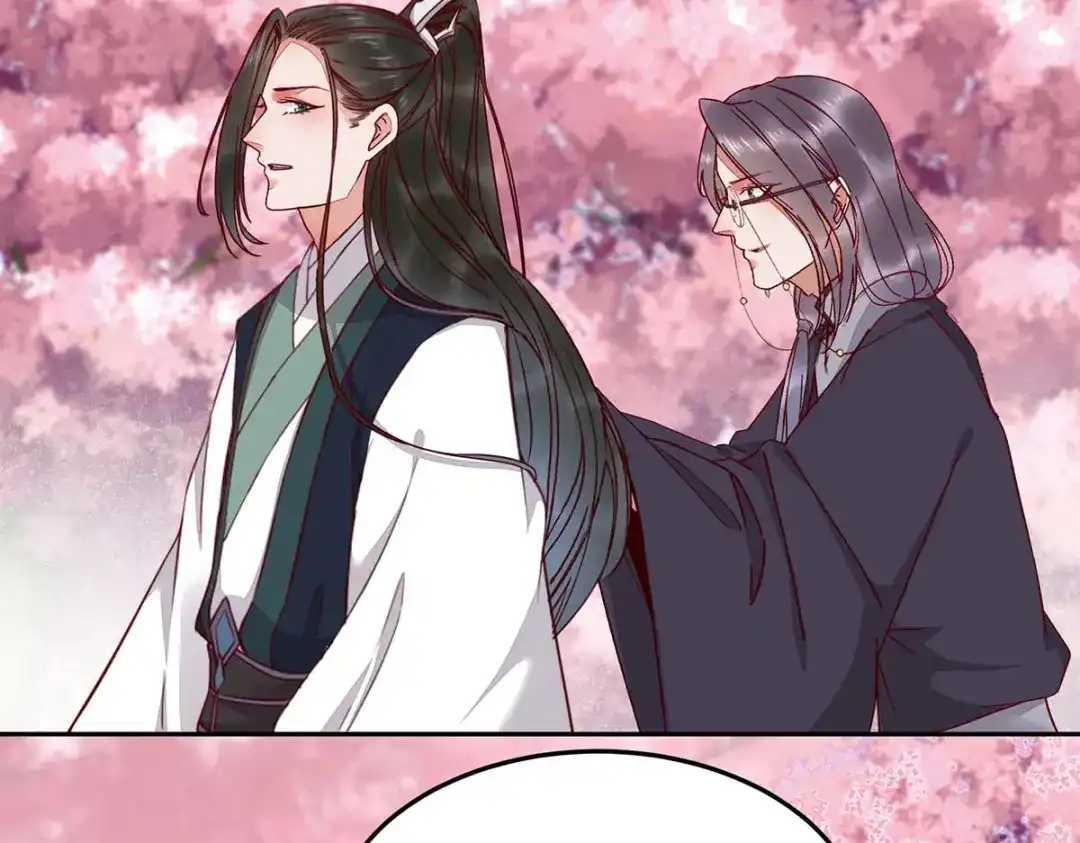 《杀手王妃不好惹》133-再见项少俞 第26页