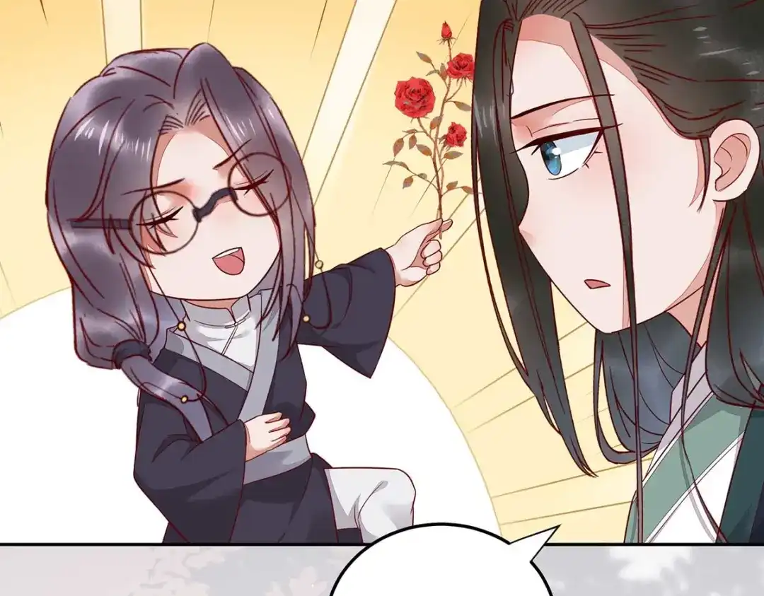 《杀手王妃不好惹》133-再见项少俞 第17页