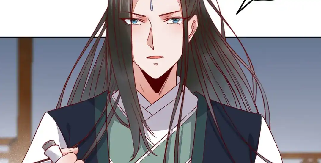 《杀手王妃不好惹》134-婚纱 第23页