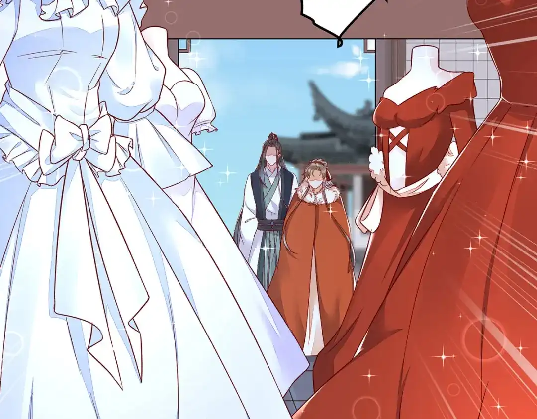 《杀手王妃不好惹》134-婚纱 第42页