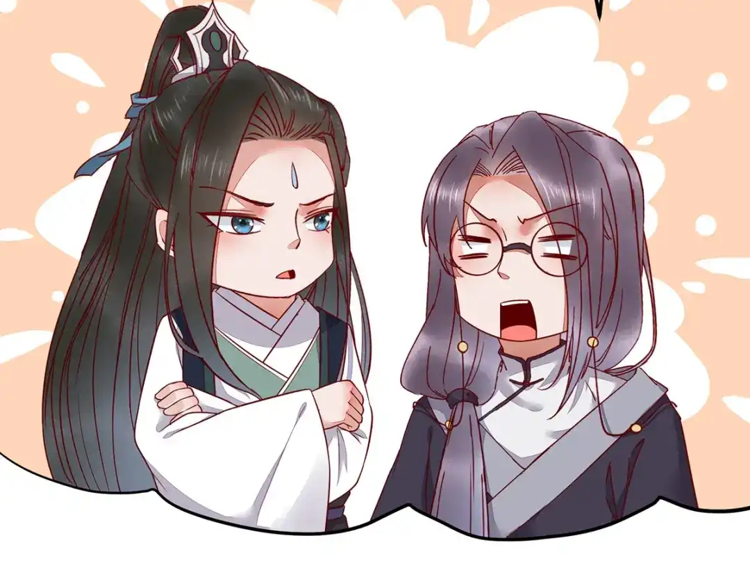《杀手王妃不好惹》134-婚纱 第13页