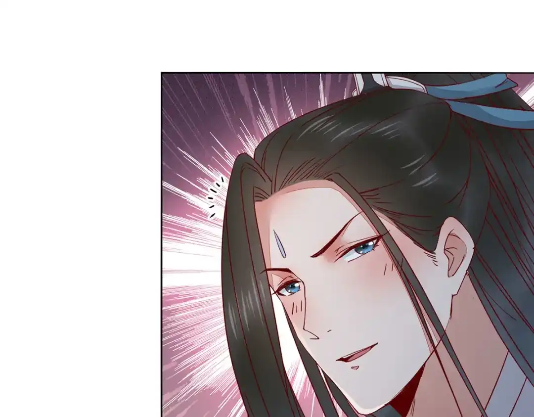 《杀手王妃不好惹》134-婚纱 第68页
