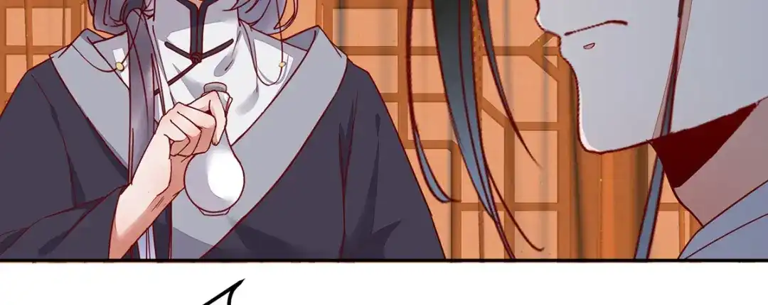 《杀手王妃不好惹》134-婚纱 第15页
