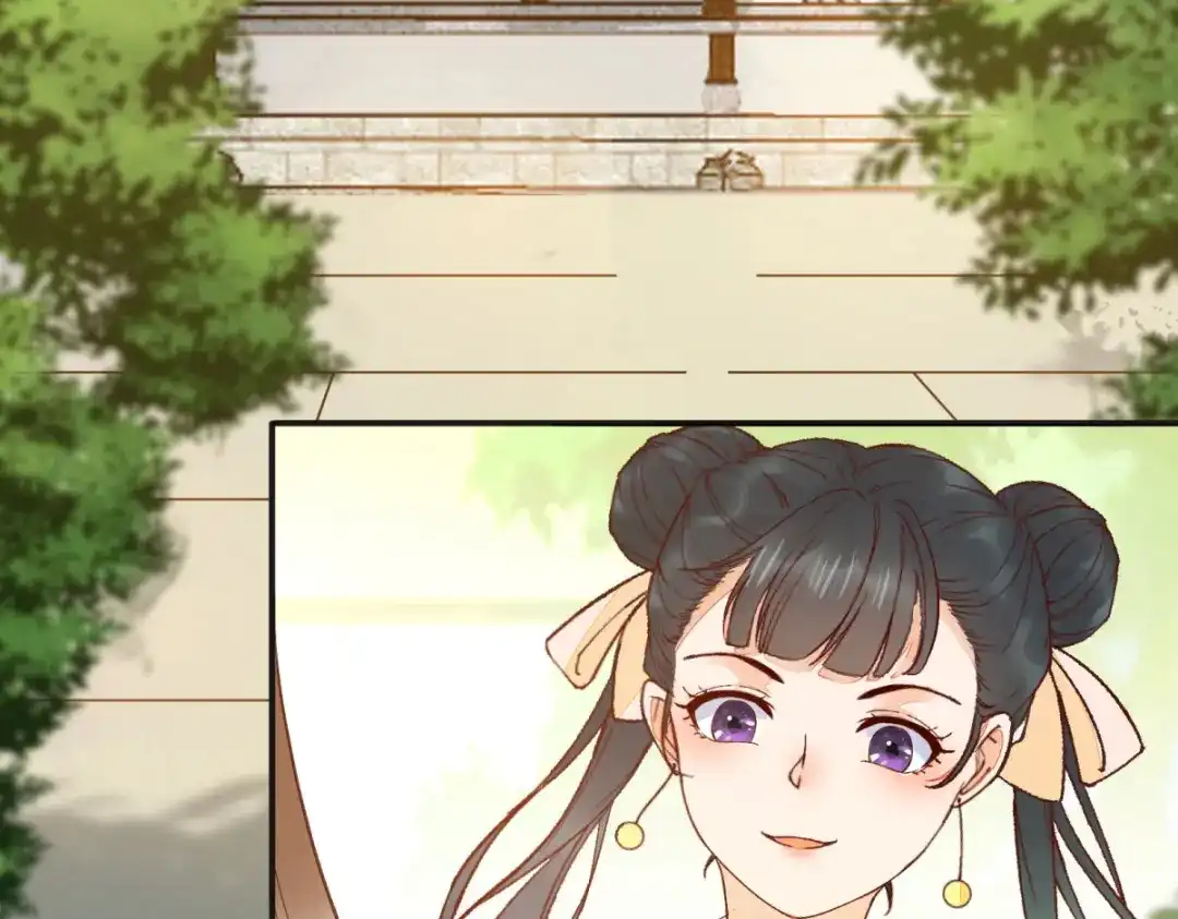《杀手王妃不好惹》135-今日君大婚 第41页