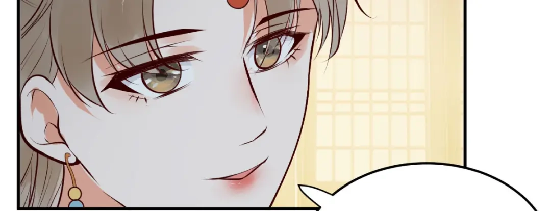 《杀手王妃不好惹》135-今日君大婚 第57页