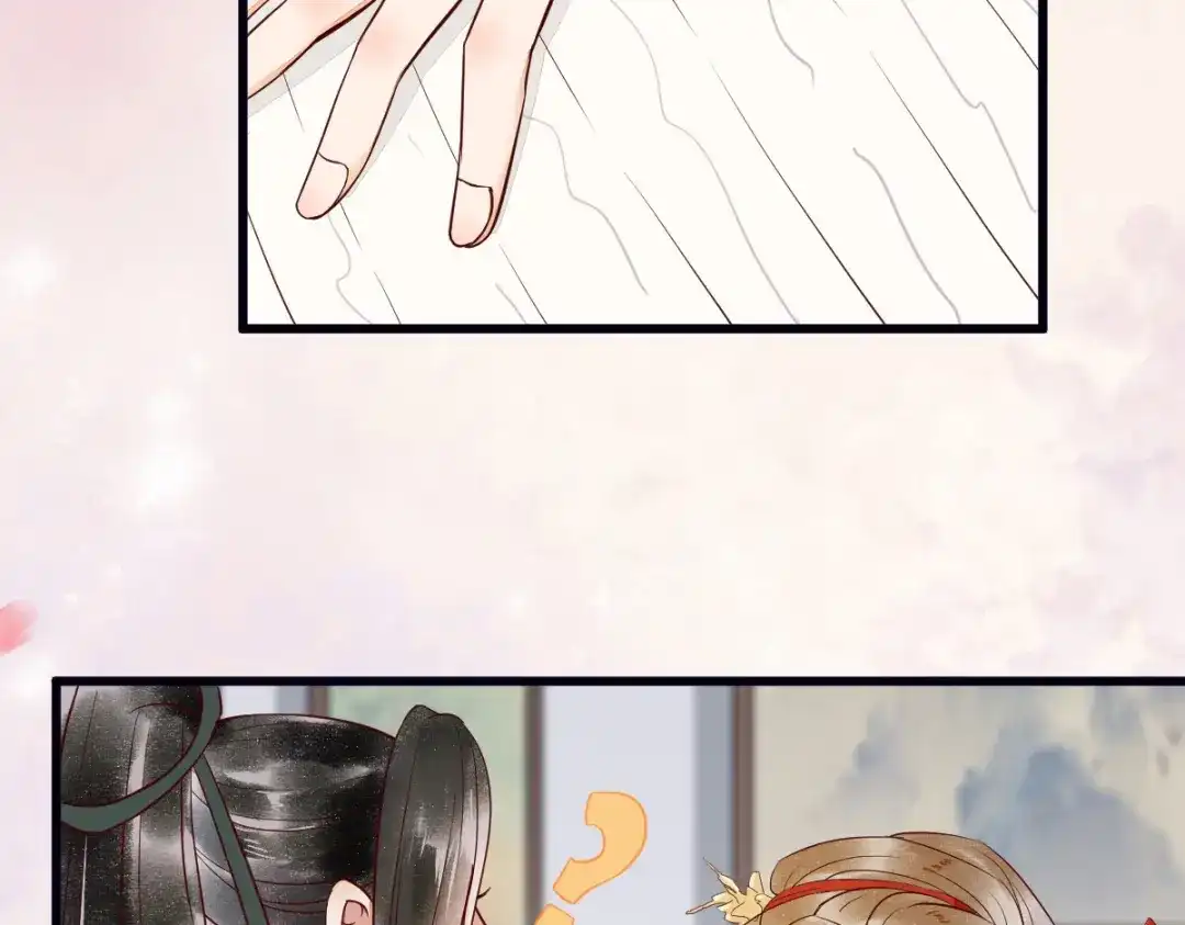 《杀手王妃不好惹》番外-他们的故事 第119页