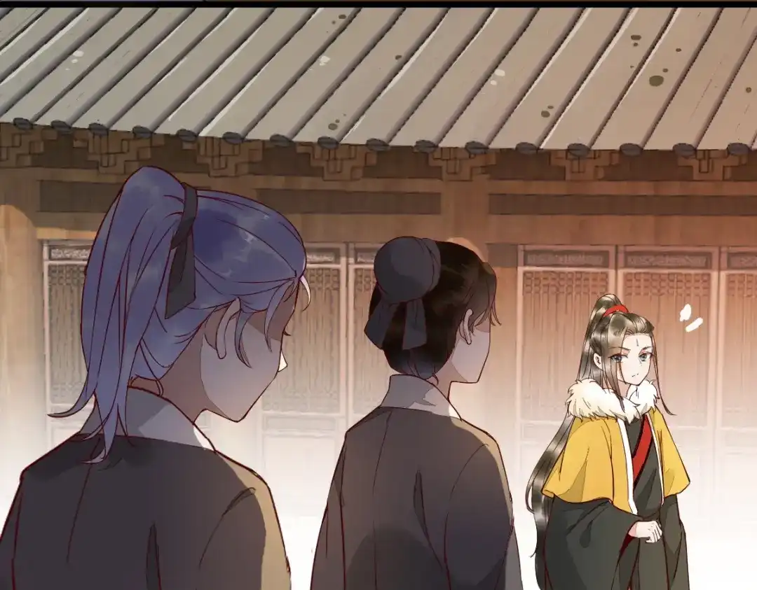 《杀手王妃不好惹》番外-他们的故事 第13页