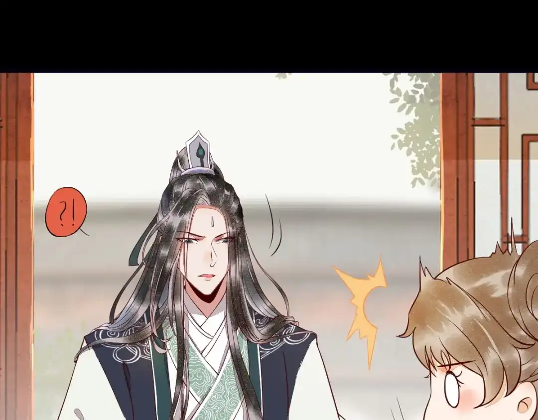 《杀手王妃不好惹》番外-他们的故事 第117页