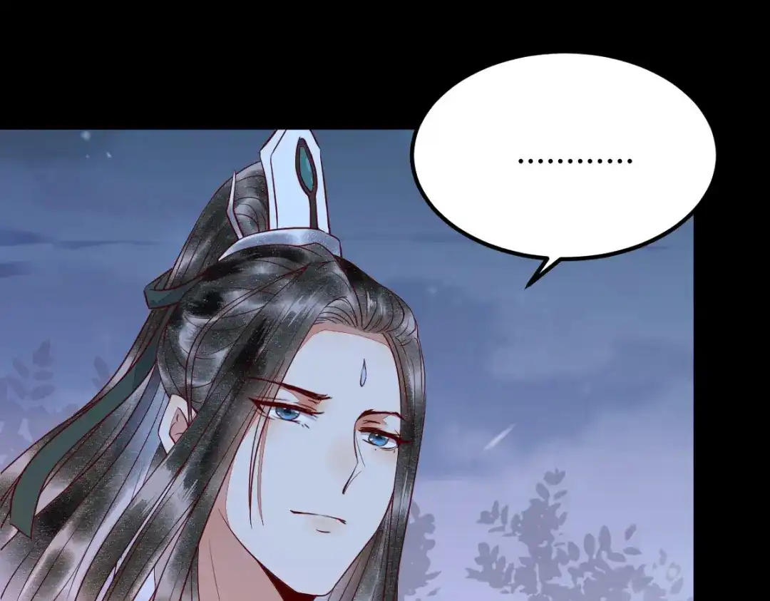 《杀手王妃不好惹》番外-他们的故事 第93页