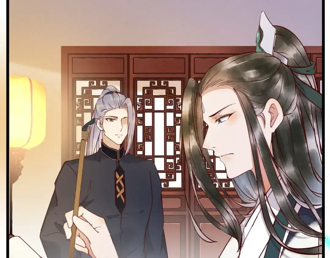 《杀手王妃不好惹》番外-他们的故事 第64页