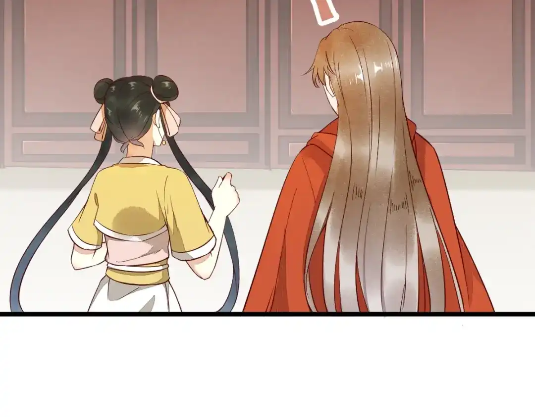 《杀手王妃不好惹》14-回家 第28页