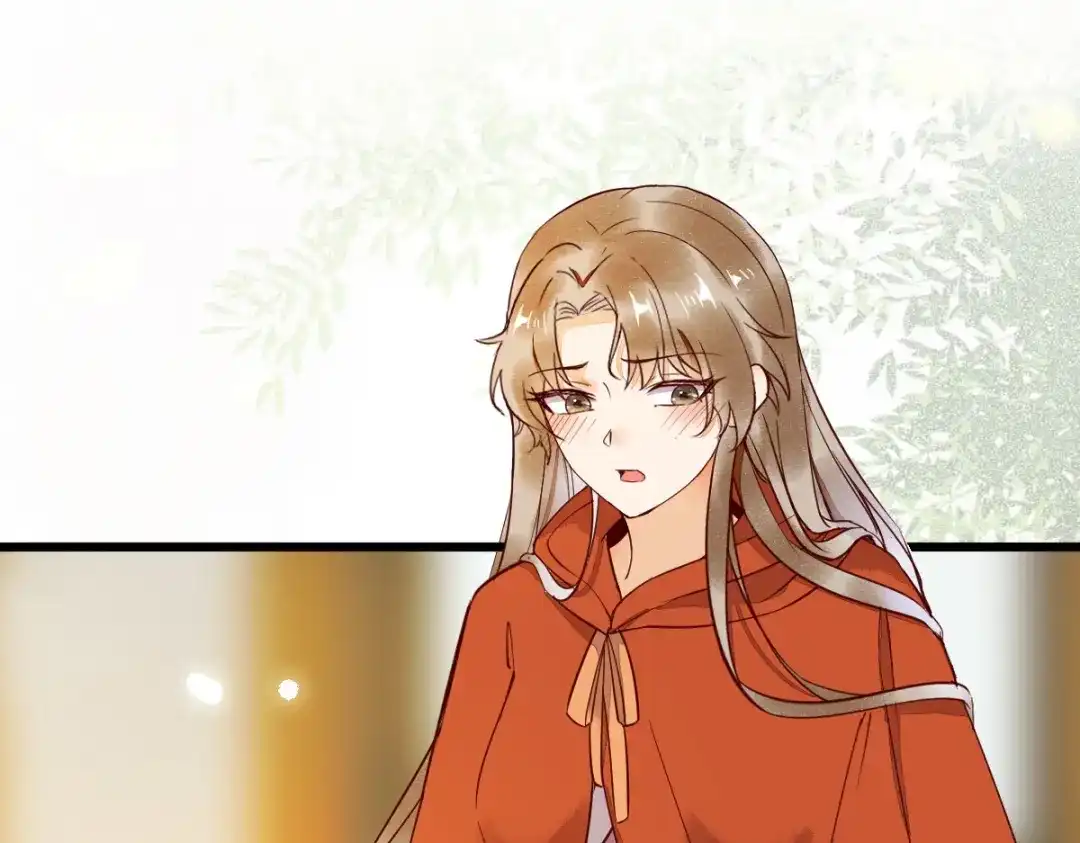 《杀手王妃不好惹》14-回家 第18页