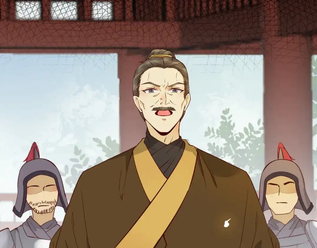 《杀手王妃不好惹》15-起火 第16页