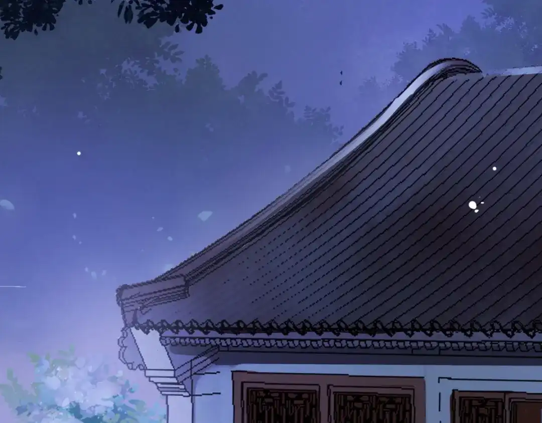 《杀手王妃不好惹》15-起火 第81页
