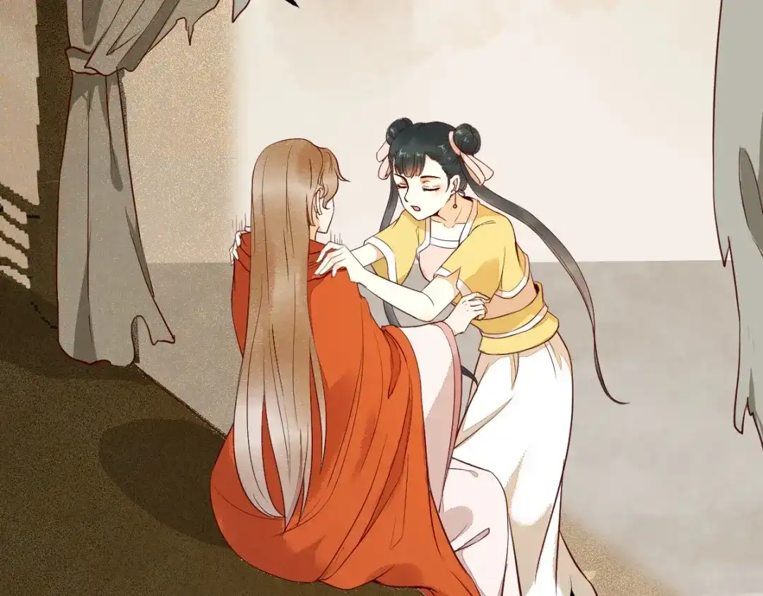 《杀手王妃不好惹》15-起火 第69页