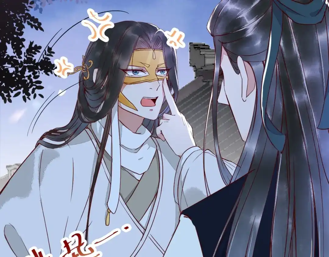 《杀手王妃不好惹》17-今天起，我是莫游 第20页