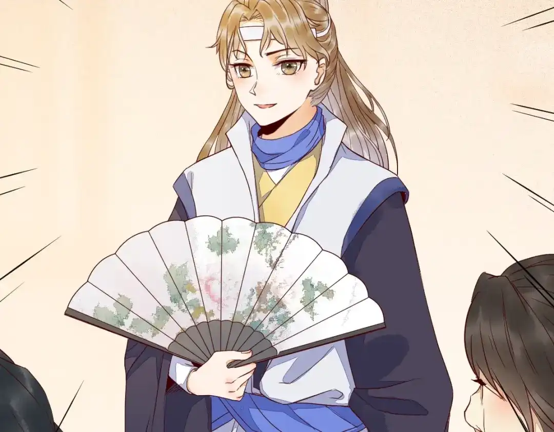《杀手王妃不好惹》18-中计 第24页