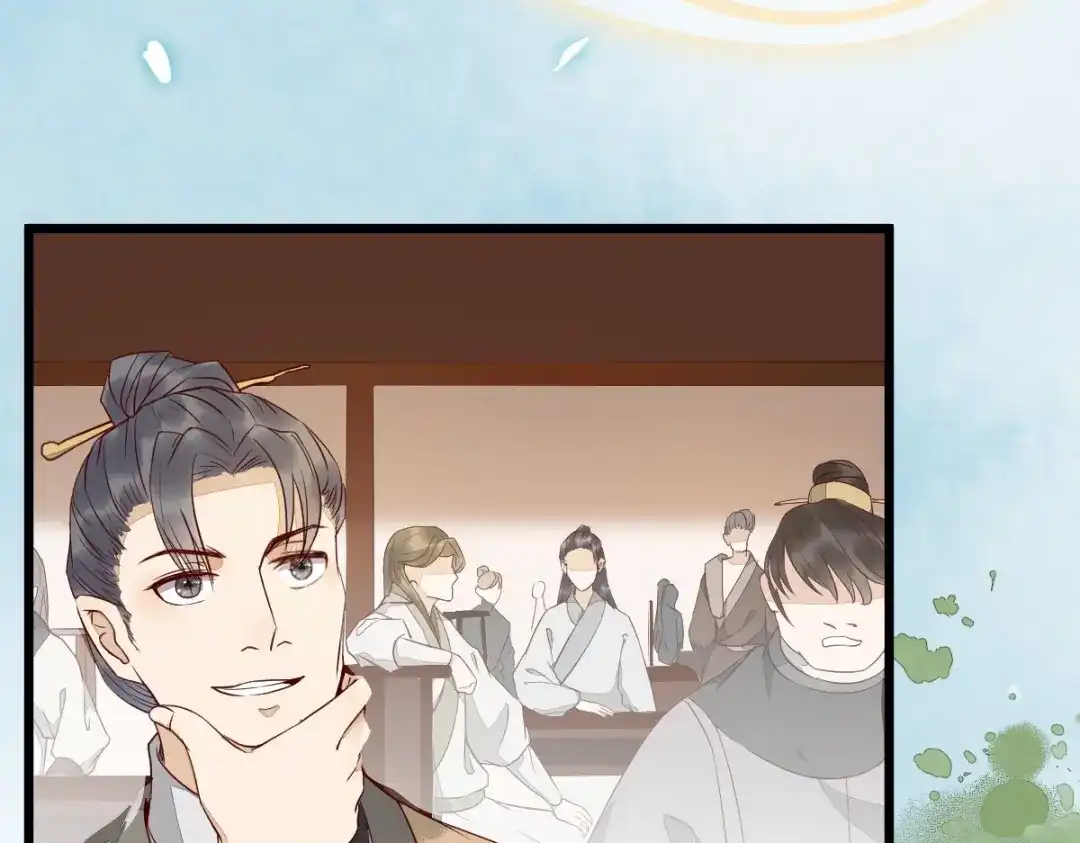 《杀手王妃不好惹》18-中计 第33页