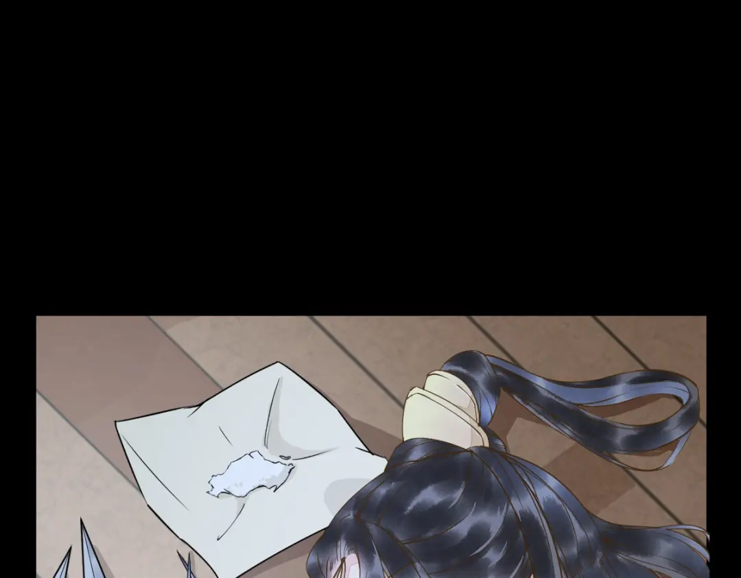 《杀手王妃不好惹》18-中计 第87页