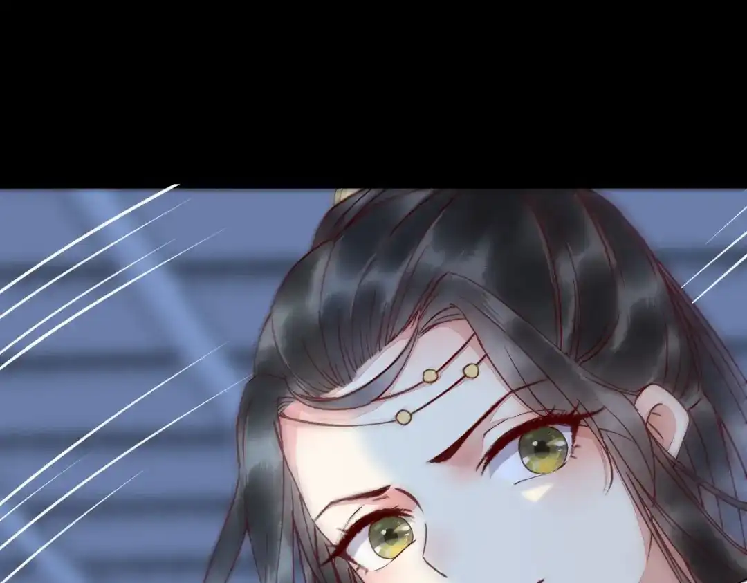 《杀手王妃不好惹》18-中计 第79页