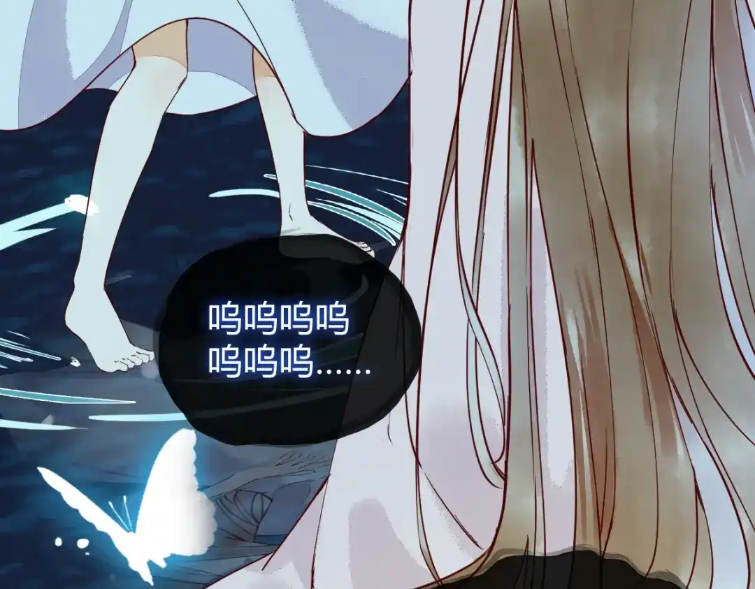 《杀手王妃不好惹》18-中计 第67页