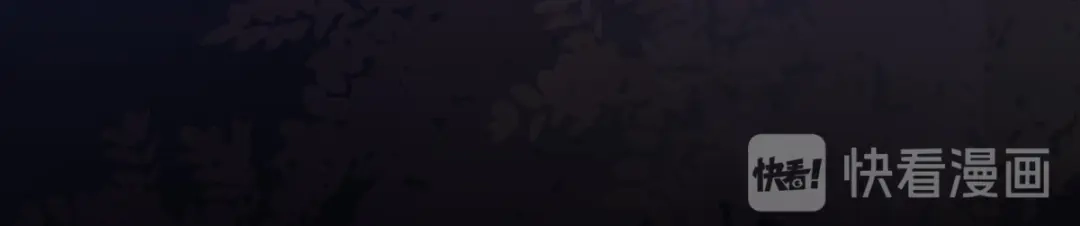 《杀手王妃不好惹》18-中计 第95页