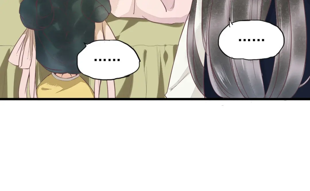 《杀手王妃不好惹》02-抱紧王爷大腿！ 第51页