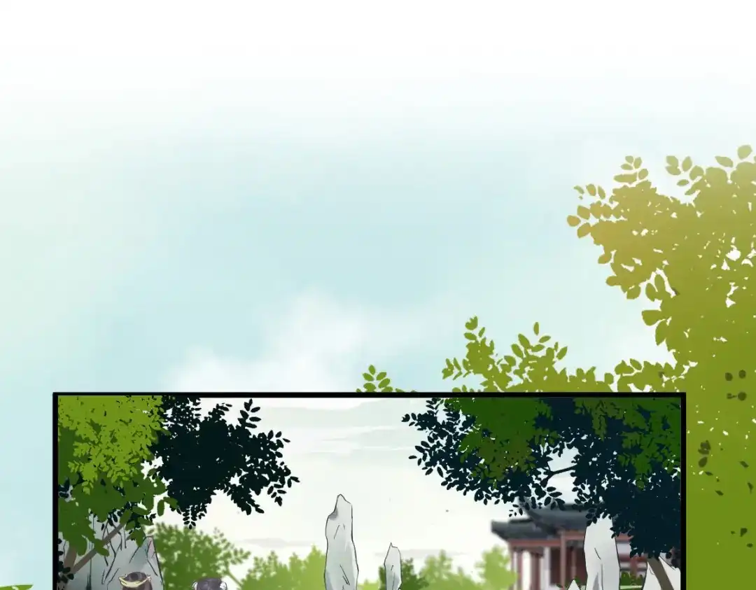 《杀手王妃不好惹》02-抱紧王爷大腿！ 第28页